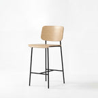 Ravello High Stool